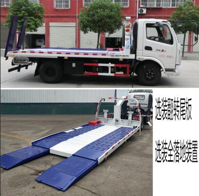 CLW5040TQZF6܇(ch)