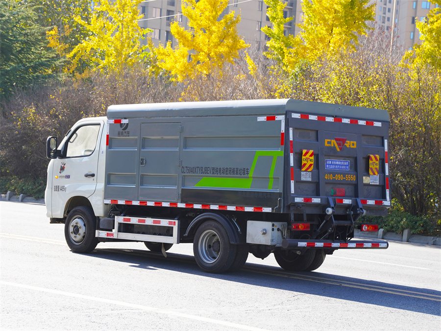 CLT5040XTYBJBEVͼ늄]ʽͰb܇-СԴ]ʽͰb܇