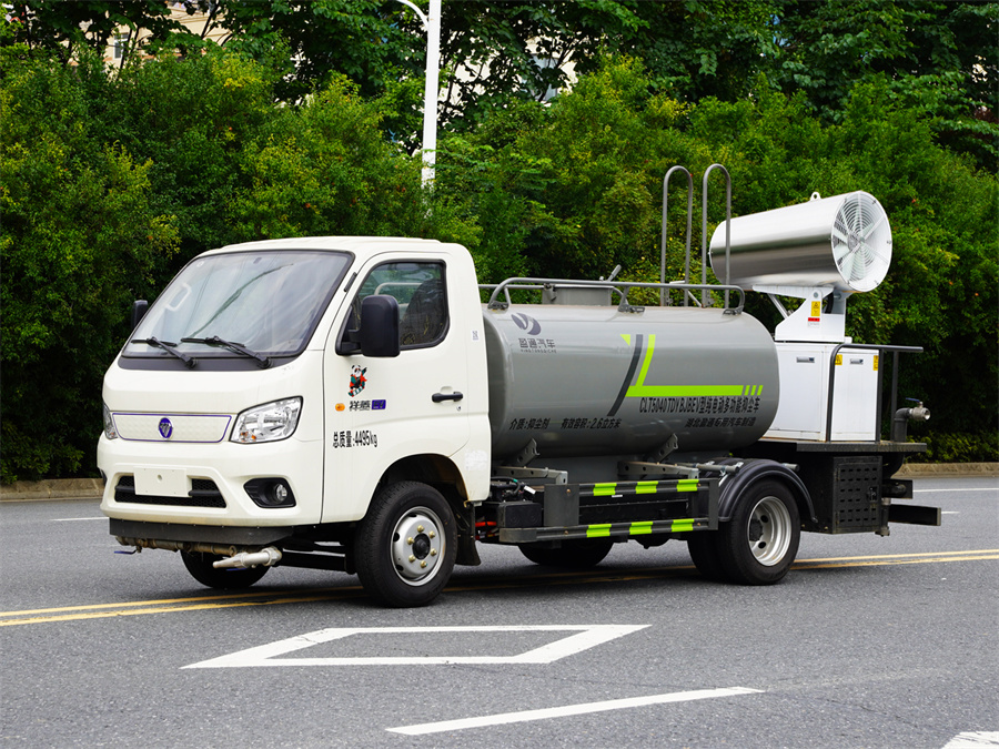 CLT5040TDYBJBEV型純電動(dòng)多功能抑塵車-福田小型電動(dòng)抑塵車 CLT5040TDYBJBEV型純電動(dòng)多功能抑塵車-福田小型電動(dòng)抑塵車